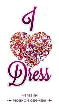 I Love Dress